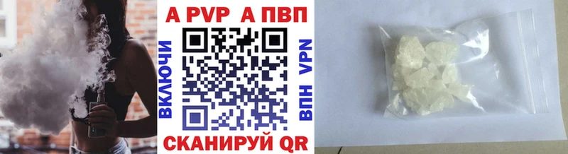 Продажа наркотиков Горячий Ключ АМФЕТАМИН  Кокаин  Псилоцибиновые грибы  Мефедрон  Бошки Шишки  ГАШ 