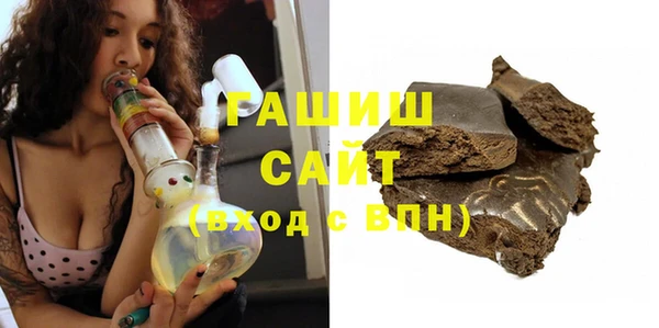 прущий лед Весьегонск