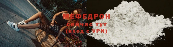 прущий лед Весьегонск