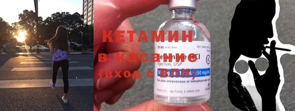 спайс Ростов