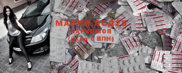 метадон Горняк