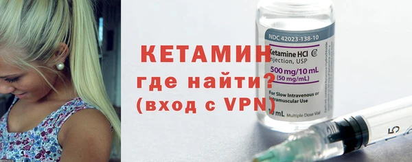 метадон Горняк