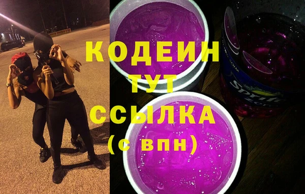 крисы Горно-Алтайск