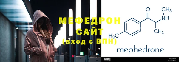 кокаин VHQ Горнозаводск
