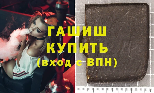 MESCALINE Ветлуга