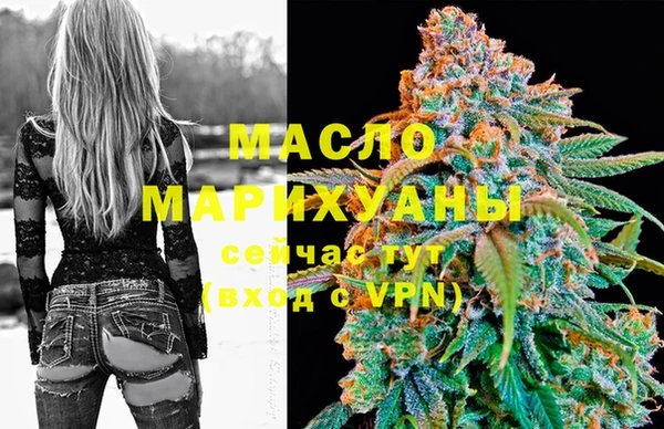 кокаин VHQ Горнозаводск